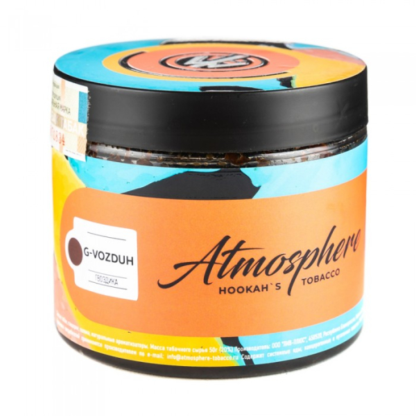 Табак Atmosphere G Vozduh (Гвоздика) 250 гр в Хабаровске