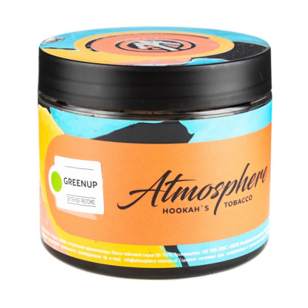Табак Atmosphere GreenUp (Зеленое яблоко) 250 гр в Хабаровске