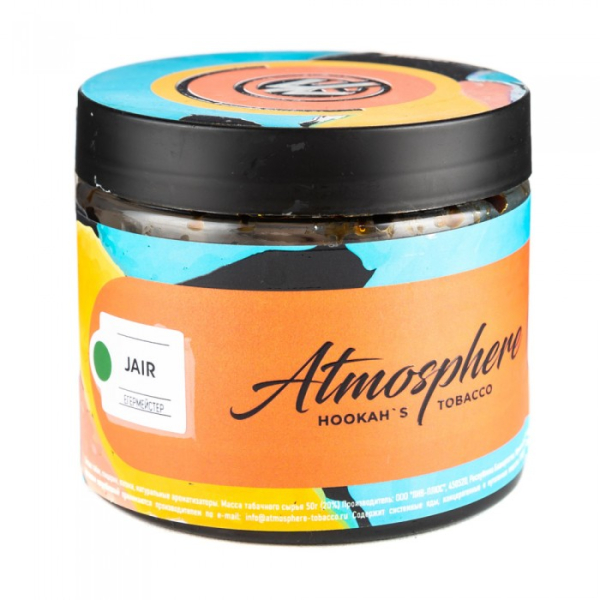 Табак Atmosphere Jair (Егермейстер) 250 гр в Хабаровске