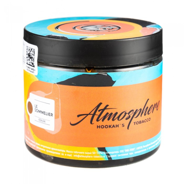 Табак Atmosphere Le Sommelier (Коньяк) 250 гр в Хабаровске