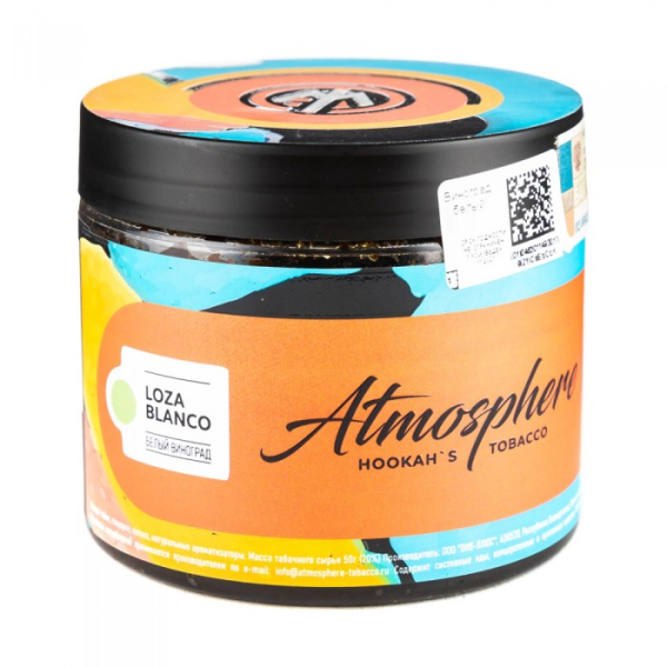 Табак Atmosphere Lozza Blanco (Виноград белый) 250 гр в Хабаровске
