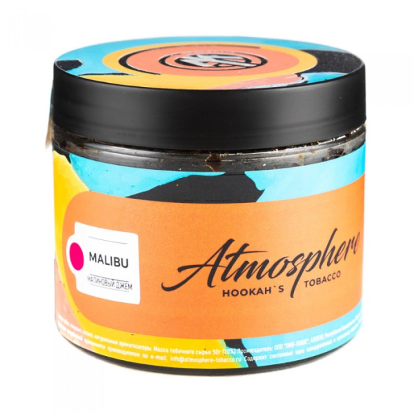 Табак Atmosphere Malibu (Малиновый джем) 250 гр в Хабаровске