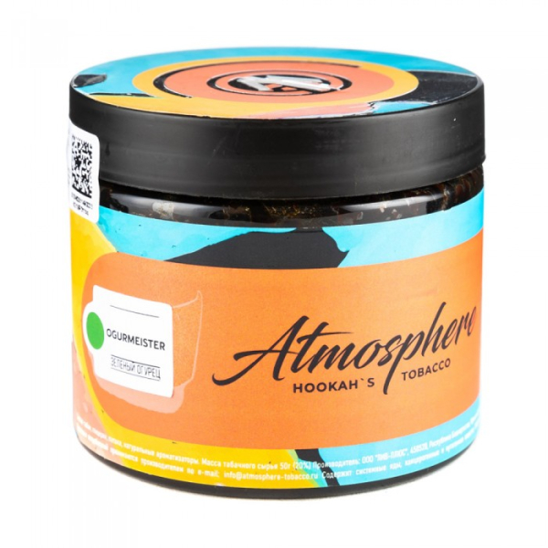 Табак Atmosphere Ogurmeister (Зеленый огурец) 250 гр в Хабаровске