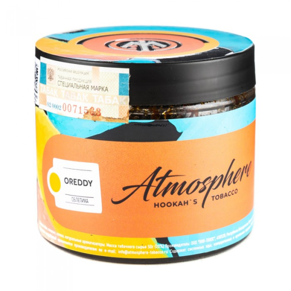 Табак Atmosphere Oreddy (Облепиха) 250 гр в Хабаровске