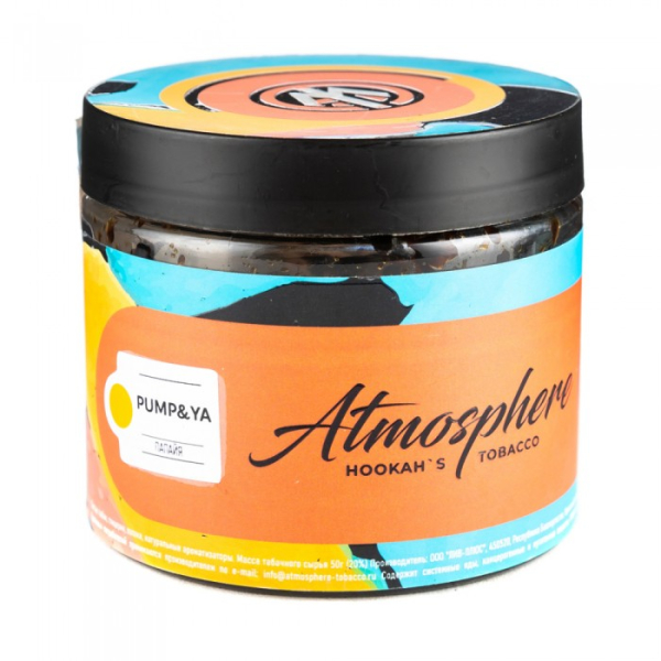 Табак Atmosphere Pump Ya (Папайя) 250 гр в Хабаровске
