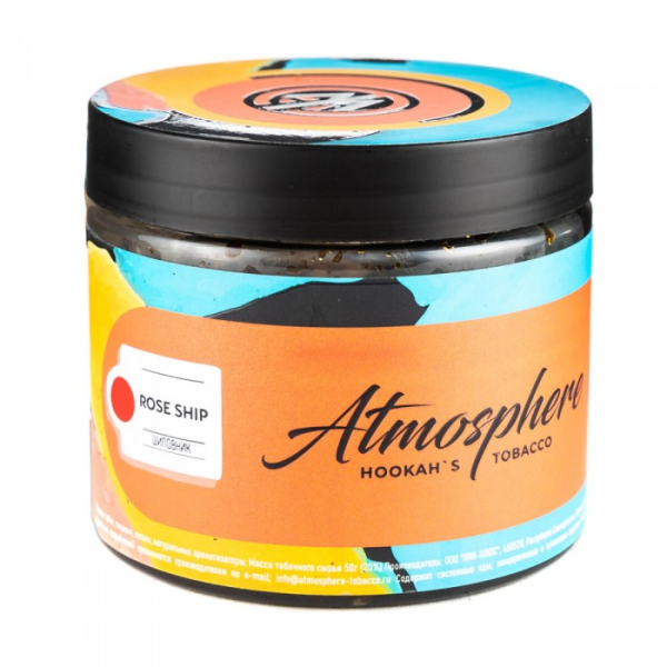 Табак Atmosphere Rose Ship (Шиповник) 250 гр в Хабаровске