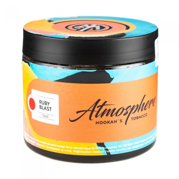 Табак Atmosphere Ruby Blast (Гранат) 250 гр в Хабаровске