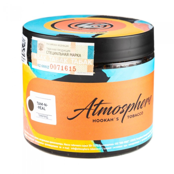Табак Atmosphere Tam N Real (Тамаринд) 250 гр в Хабаровске