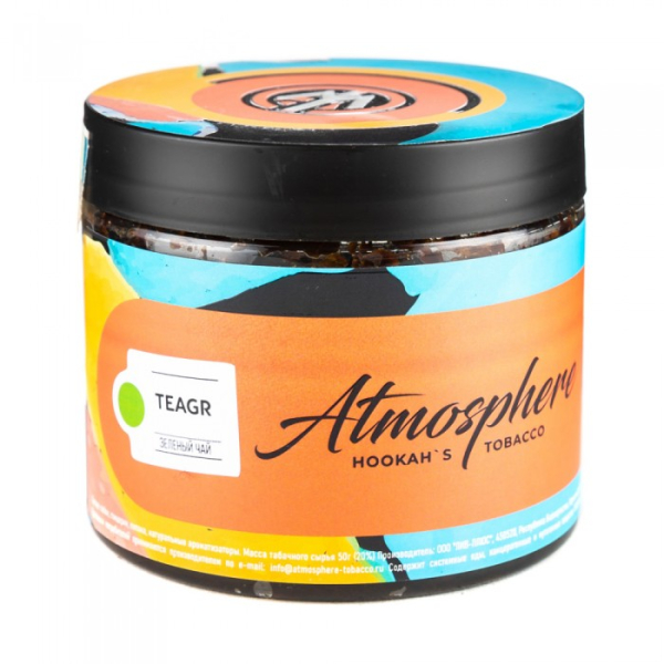 Табак Atmosphere Tea Gr (Зеленый чай) 250 гр в Хабаровске