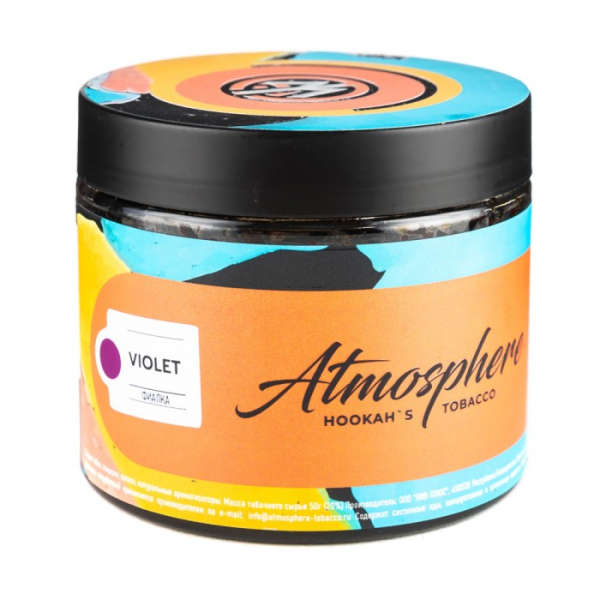 Табак Atmosphere Violet (Фиалка) 250 гр в Хабаровске