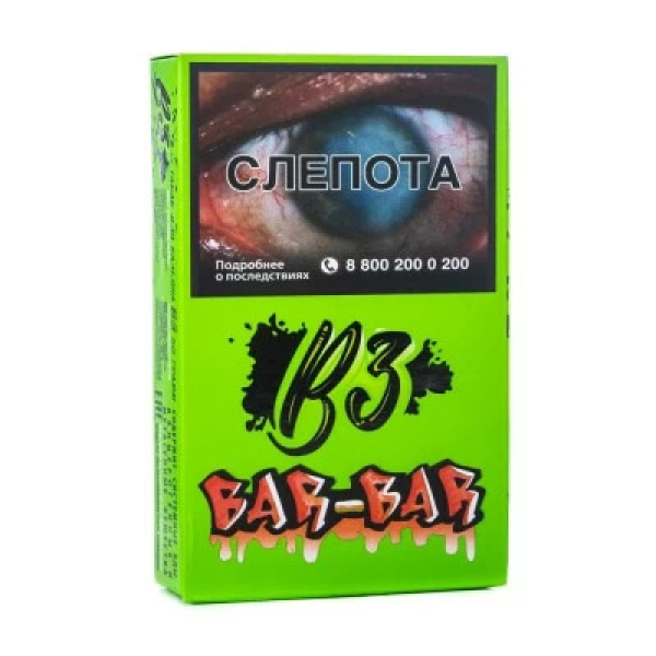 Табак B3 Bar bar (Барбарис) 50 гр в Хабаровске