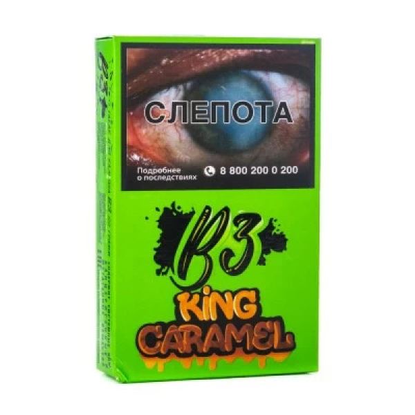 Табак B3 King Caramel (Карамель) 50 гр в Хабаровске