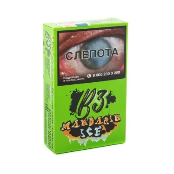 Табак B3 Mandarin Ice (Ледяной Мандарин) 50 гр в Хабаровске