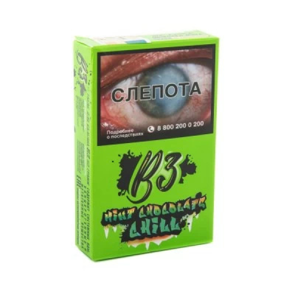 Табак B3 Mint Chocolate Chill (Шоколад Мята) 50 гр в Хабаровске