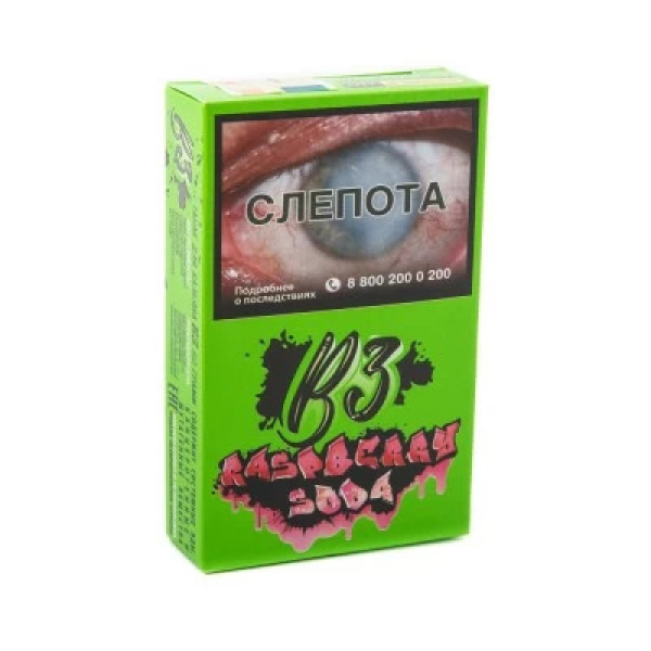 Табак B3 Raspberry Soda (Малиновая Газировка) 50 гр в Хабаровске