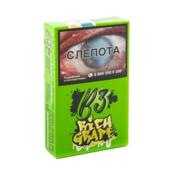 Табак B3 Rich Grape (Белый Виноград) 50 гр в Хабаровске