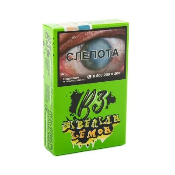 Табак B3 Siberian Lemon (Сибирский Лимон) 50 гр в Хабаровске