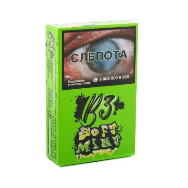 Табак B3 Soft Mint (Сладкая Мята) 50 гр в Хабаровске