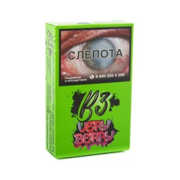Табак B3 Very Berry (Ягодный Микс) 50 гр в Хабаровске