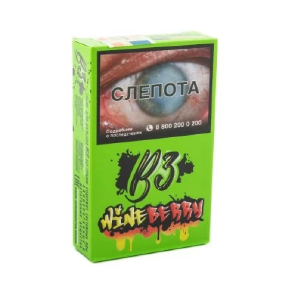 Табак B3 Wineberry (Ягоды и Виноград) 50 гр в Хабаровске