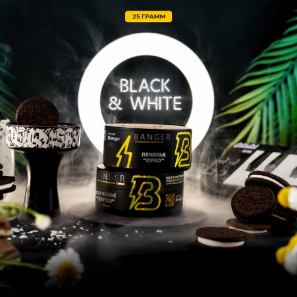Табак Banger Black and White (Печенье Орео) 25 гр в Хабаровске