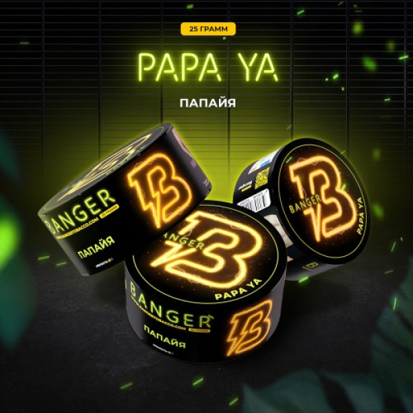 Табак Banger Papa ya (Папайя) 25 гр в Хабаровске