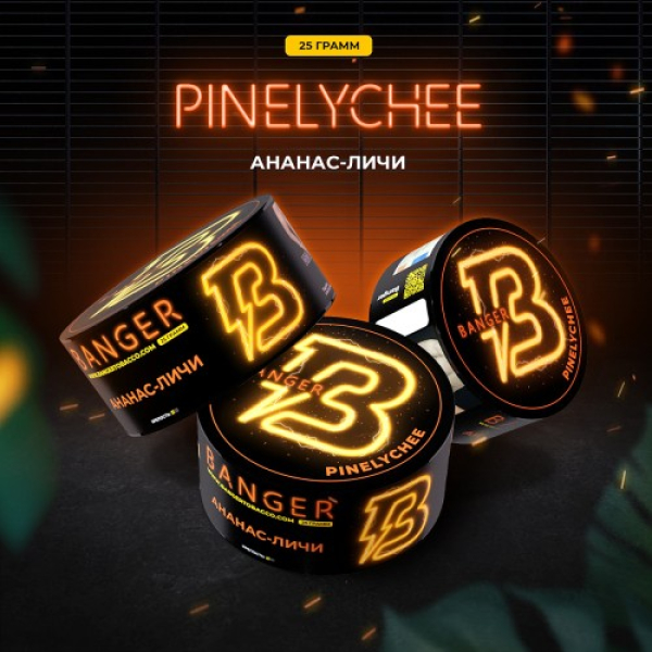 Табак Banger Pinelychee (Ананас Личи) 25 гр в Хабаровске