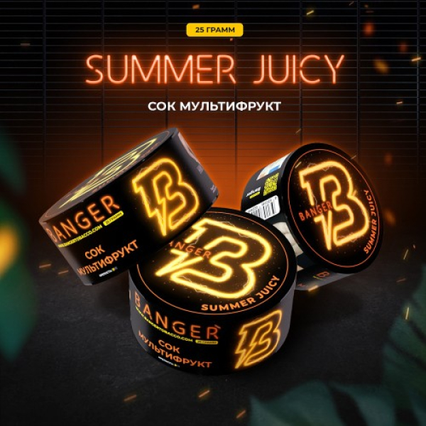 Табак Banger Summer Juicy (Сок Мультифрукт) 25 гр в Хабаровске