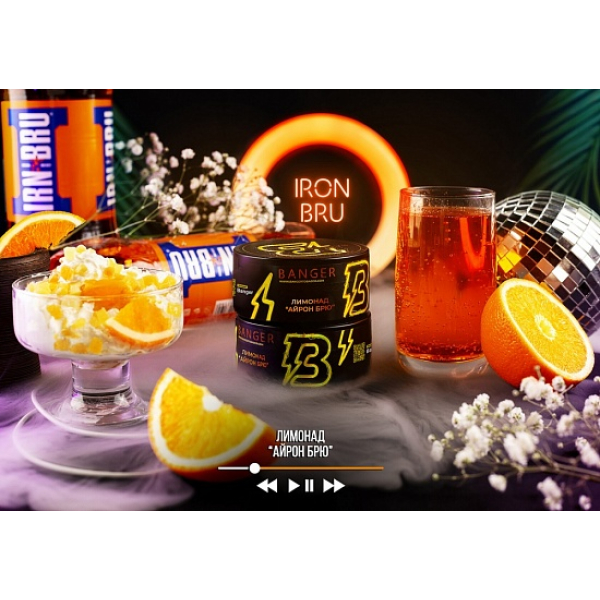 Табак Banger Iron Bru 100 грамм в Хабаровске
