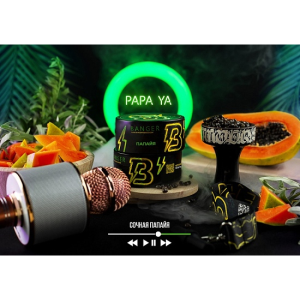 Табак Banger Papa Ya 100 грамм в Хабаровске