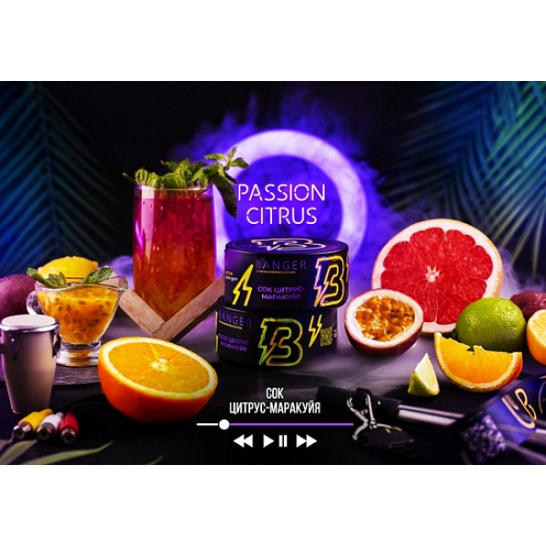 Табак Banger Passion Citrus 100 грамм в Хабаровске