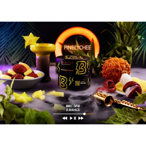Табак Banger Pinelychee 100 грамм в Хабаровске