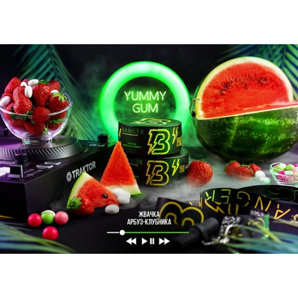 Табак Banger Yummy gum 100 грамм в Хабаровске