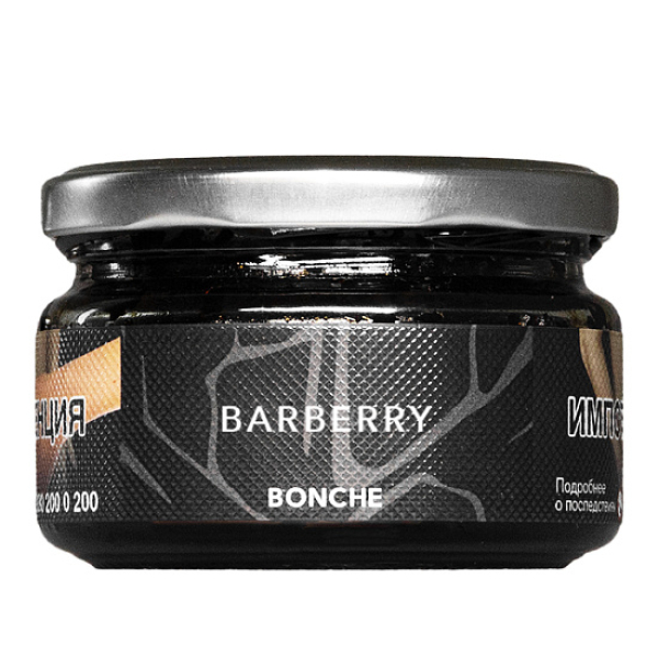 Табак BONCHE BARBERRY 120 гр в Хабаровске