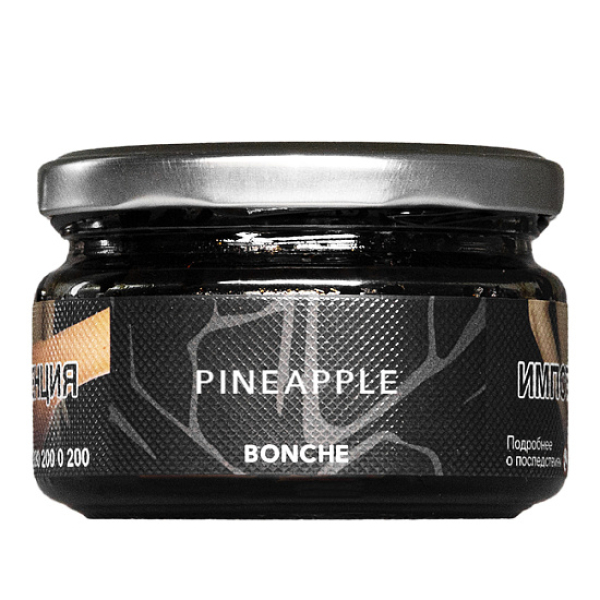 Табак BONCHE PINEAPPLE 120 гр в Хабаровске