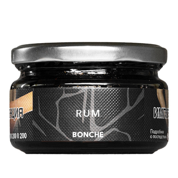 Табак BONCHE RUM 120 гр в Хабаровске