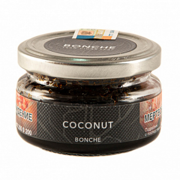 Табак BONCHE COCONUT (КОКОС) 60 гр в Хабаровске