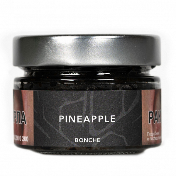 Табак Bonche Pineapple (Ананас) 80 гр в Хабаровске
