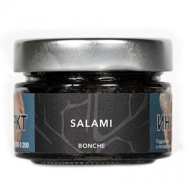 Табак Bonche Salami (Салями) 80 гр в Хабаровске