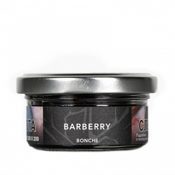 Табак Bonche Barberry 30 грамм в Хабаровске