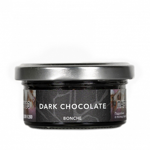Табак Bonche Dark Chocolate 30 грамм в Хабаровске