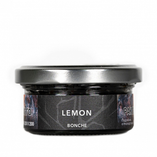Табак Bonche Lemon 30 грамм в Хабаровске