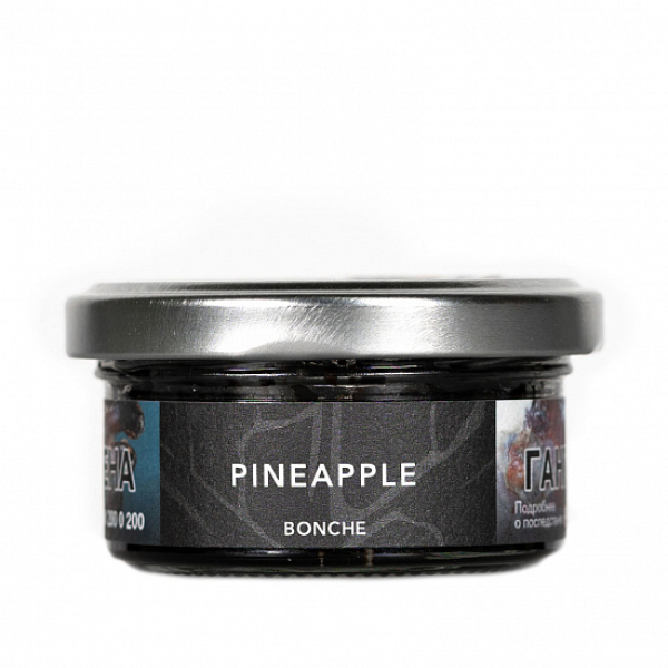 Табак Bonche Pineapple 30 грамм в Хабаровске
