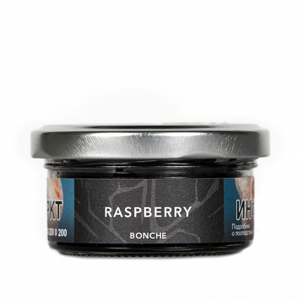 Табак Bonche Raspberry 30 грамм в Хабаровске