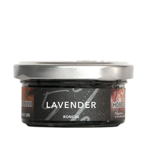 Табак Bonche Lavender (Лаванда) 30 гр в Хабаровске