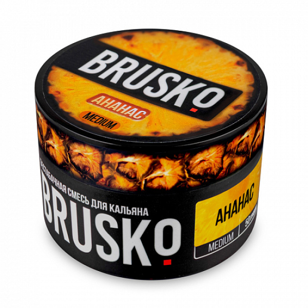 Смесь Brusko Medium Ананас 50 грамм в Хабаровске