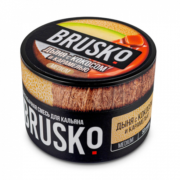 Смесь Brusko Medium Дыня кокос карамель 50 грамм в Хабаровске