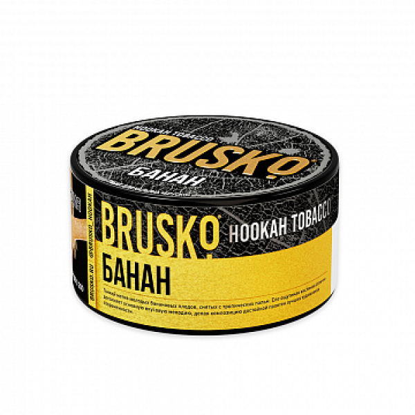 Табак BRUSKO Банан 125 гр в Хабаровске