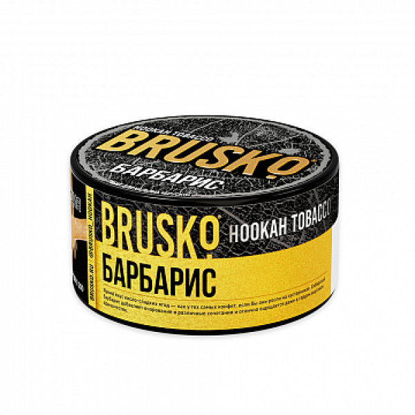 Табак BRUSKO Барбарис 125 гр в Хабаровске