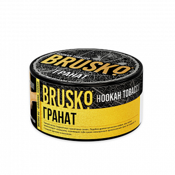 Табак BRUSKO Гранат 125 гр в Хабаровске